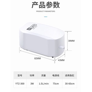 Sủi Oxy siêu êm chính hãng Yee