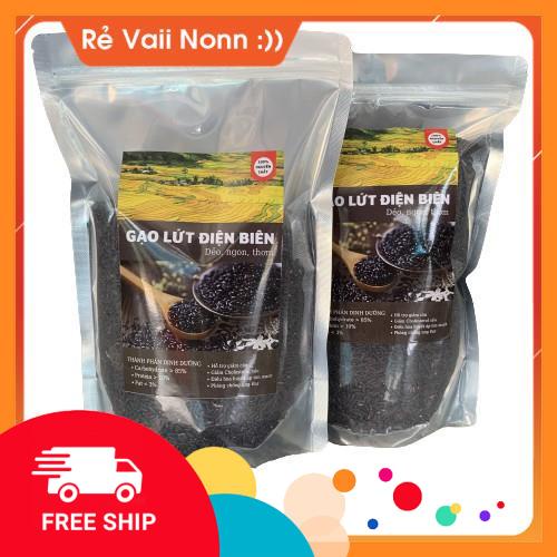 Gạo lứt đen - Gạo ngon Điện Biên-hàng loại 1 ngon dẻo - túi 1kg⭐[Freeship]⭐