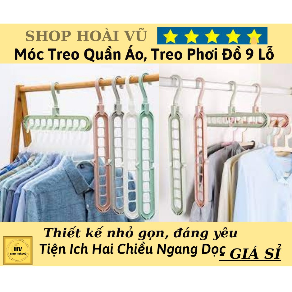 Móc Treo Quần Áo, Móc Treo Phơi Đồ 9 Lỗ Thông Minh Tiện Ich Hai Chiều Ngang Dọc shop HOÀI VŨ