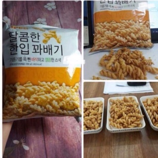 BÁNH SNACK QUẤY XOẮN UPON HÀN QUỐC 280G
