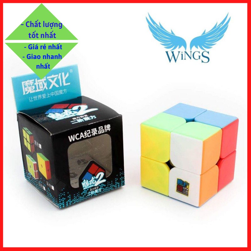 [RÈN KIÊN NHẪN + QUÀ TẶNG] Rubik 2×2 Stickerless MoYu MeiLong MFJS Rubik 2 Tầng Chất liệu nhựa cao cấp, full hộp+hdsd