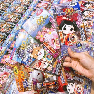 MIẾNG CHIP DÁN TRIỆT SÓNG ĐIỆN TỪ HITOKI