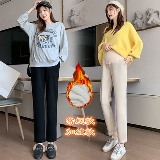 Quần legging len thời trang mùa đông cho mẹ bầu