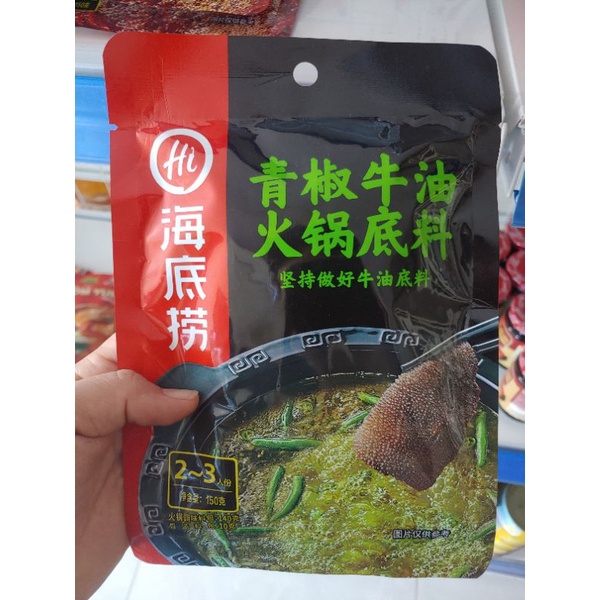 nước lẩu hadilao bò cay tiêu xanh