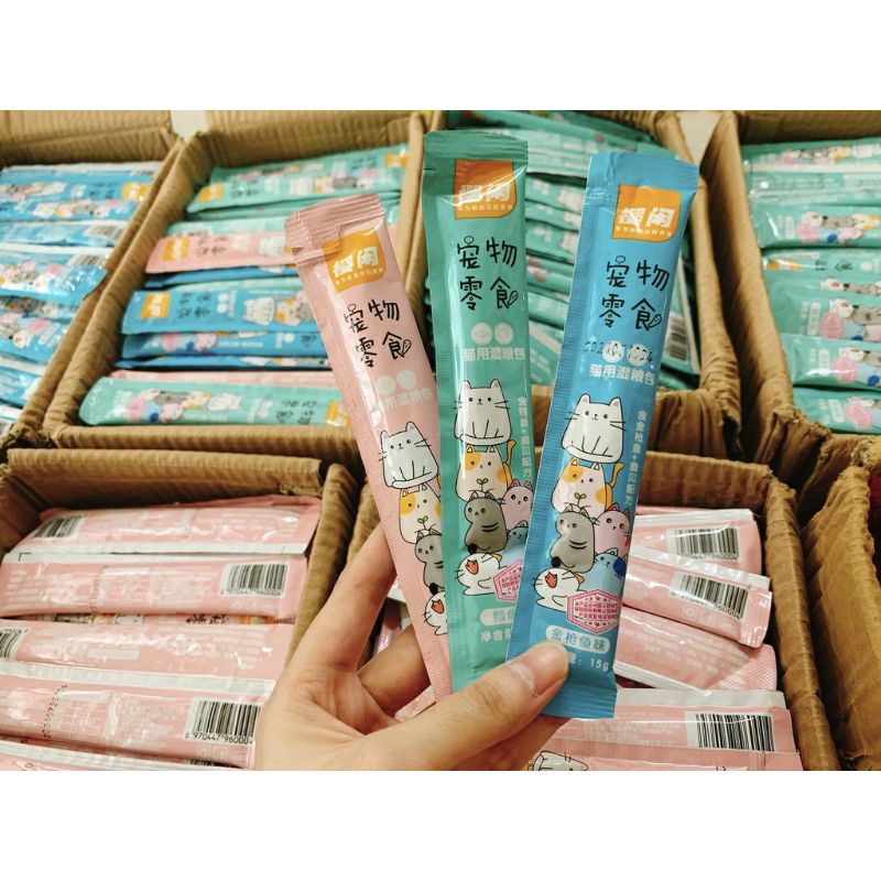 Súp thưởng cho mèo shizuka thanh 15gr