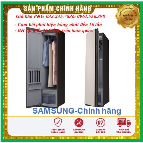 Tủ Chăm Sóc Quần Áo Thông Minh Bespoke AirDresser Samsung DF60A8500EG/SV - Mới 100%