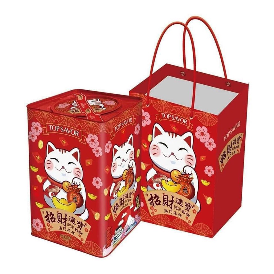 Hộp Bánh Mèo thần tài Top Savor