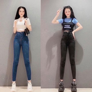 Quần jeans ôm body lưng siêu cao TÚI DÀI