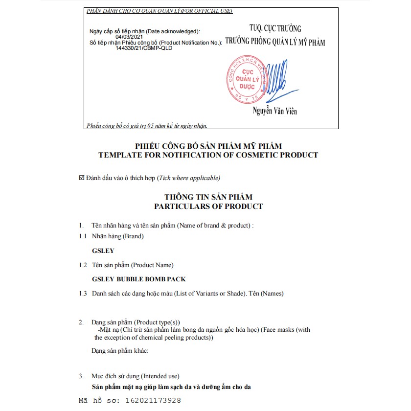 [MUA 2 TẶNG 1] Mặt nạ sủi bọt se khít lỗ chân lông Gsley Bubble Bomb Pack Hàn Quốc | Thế Giới Skin Care