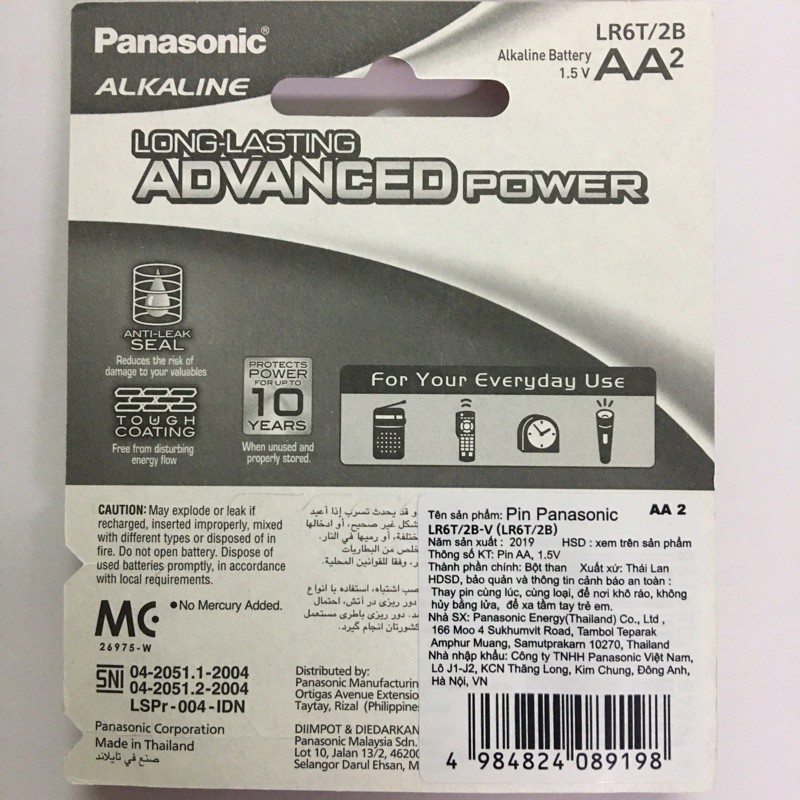 Pin AA / AAA Panasonic Alkaline Chính Hãng Made in ThaiLand Vỉ 2 Viên