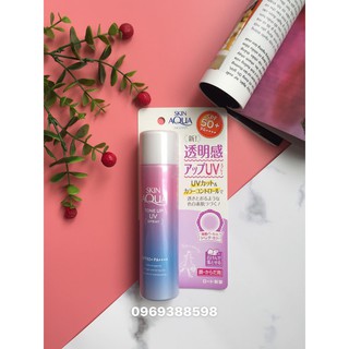 Kem chống nắng Skin Aqua
