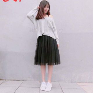 Chân váy lưới tutu