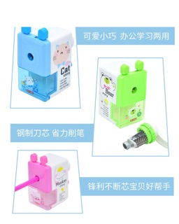 Máy gọt bút chì tự động