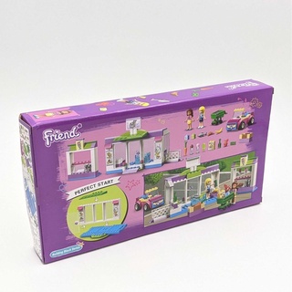 Lego Lắp ghép Siêu thị mini Thành Phố Heartlake.