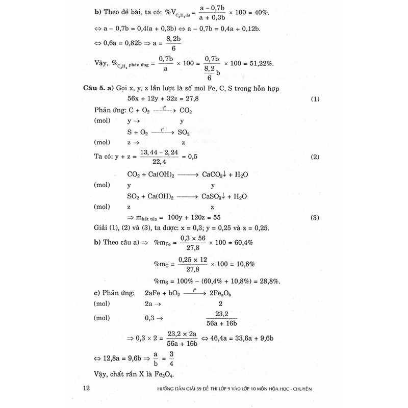Sách Hướng Dẫn Giải 59 Đề Thi Lớp 9 Vào Lớp 10 Môn Hóa Học Các Trường Chuyên - Lớp Chuyên Bắc - Trung - Nam