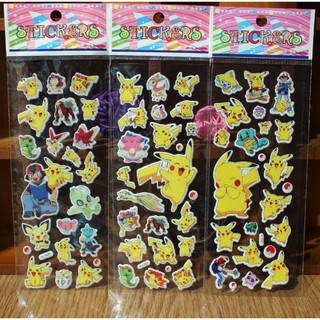 Miếng dán Sticker In Nổi Pokemon Bicachu