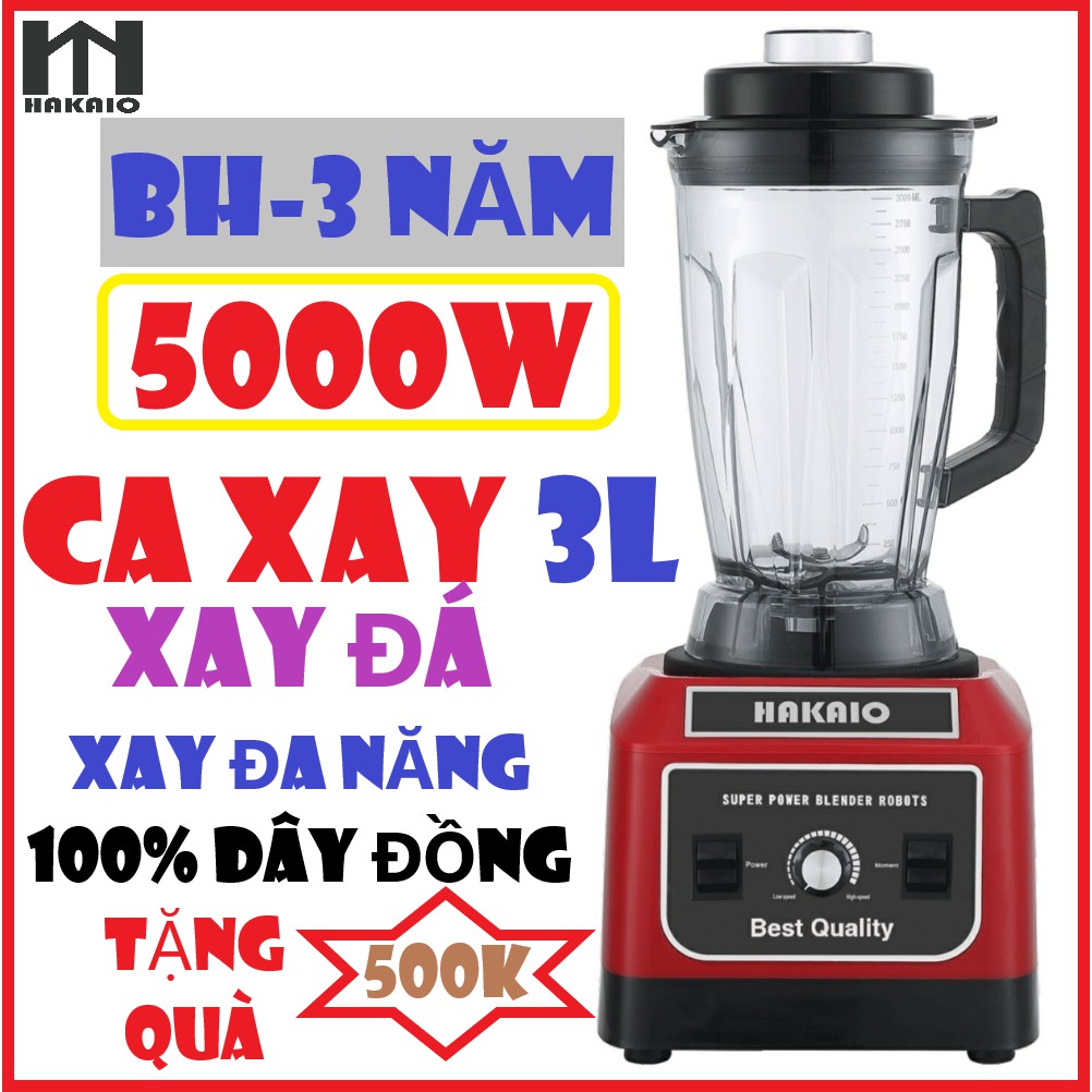 Máy Xay Công Nghiệp HAKAIO 5000W xay thịt cá, rau củ quả, sinh tố, ngũ cốc, đồ khô...