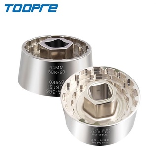 Dụng cụ tháo mở trục rỗng xe đạp Toopre 5 trong 1