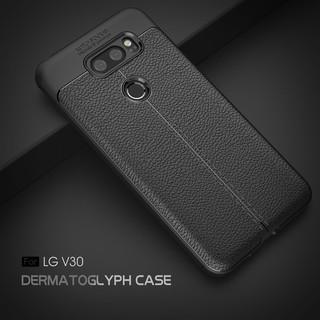 LG V30 - Ốp lưng dẻo giả da