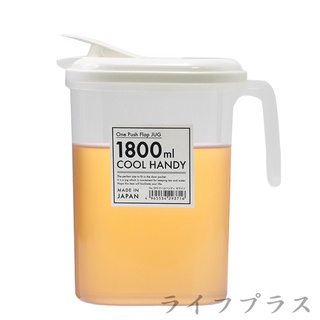 Bình đựng nước có quai Cool Handy 1.8L