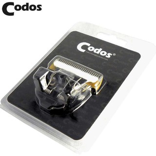 Lưỡi tông CODOS