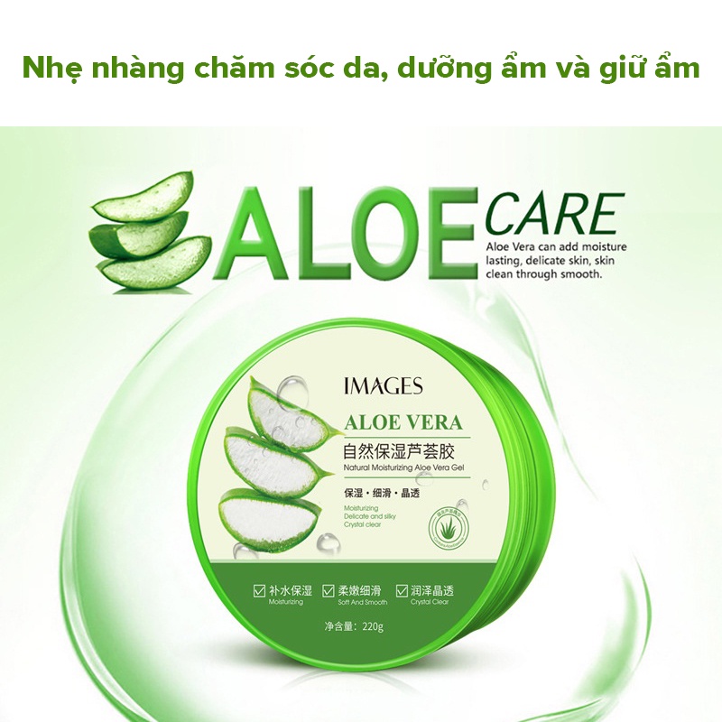 Kem dưỡng da bổ sung nước Lô hội chiết xuất giữ ẩm Mmz510