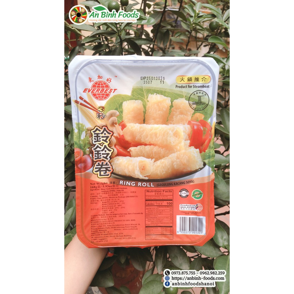 Hủ trúc cuộn khô Phù trúc cuộn Tàu hũ ki Ring roll nhập khẩu Malaysia