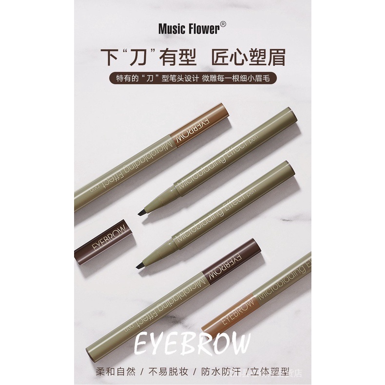 Bút Kẻ Lông Mày music flower Dạng Lỏng Chống Thấm Nước Và Mồ Hôi Trang Điểm Tự Nhiên Lâu Trôi