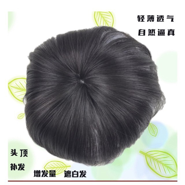 Tóc giả che hói đỉnh đầu- mẫu có đưỡng rãnh da đầu