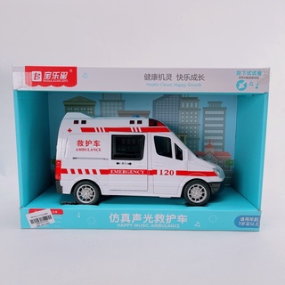 🚑HOTTOYS🚑Bộ Đồ Chơi Xe Cứu Thương Chạy Đà Có Đèn Nhạc Cho Bé