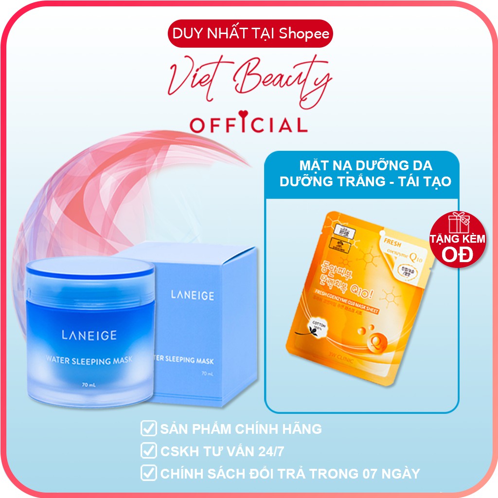 💥HOT SALES❤️ Mặt nạ ngủ dưỡng ẩm Laneige Water Sleeping Mask 70ml