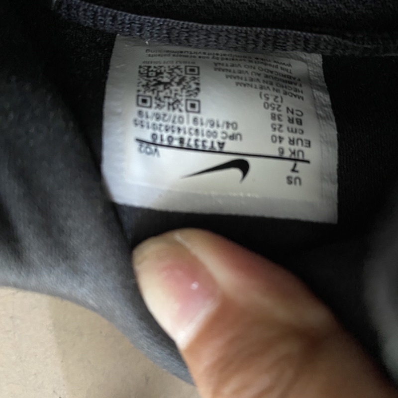 Giày chính hãng đã qua sử dụng