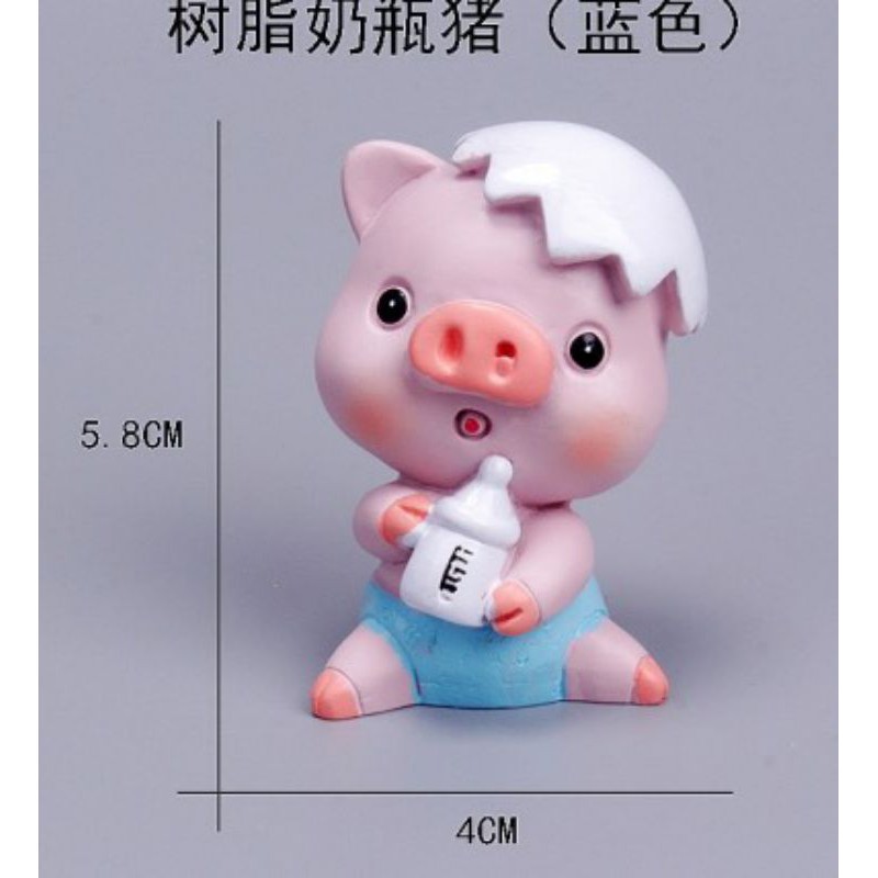 Heo ôm bình sữa nhẹ trang trí bánh kem(giá 1 con)