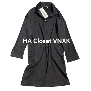 Đầm Dáng Suông Xuất Hàn