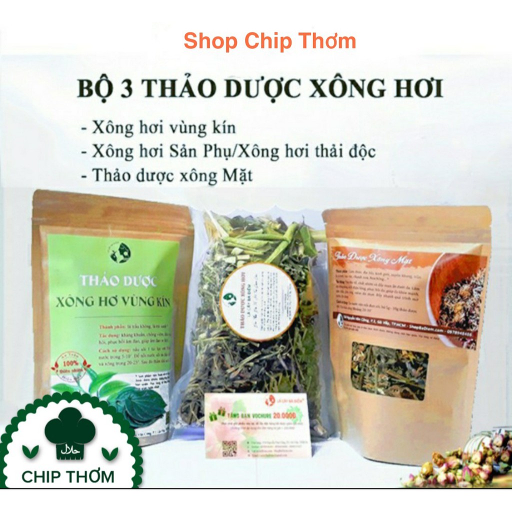 Set 5 Lá Xông Cho Bà Đẻ | Lá Xông Sản Phụ Giúp Thư Giãn, Làm Sạch Cơ Thể, Phục Hồi Sức Khỏe, Thơm Hơn