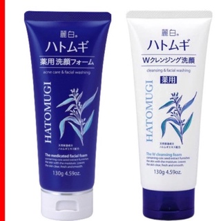 Sữa rửa mặt Hatomugi cleansing and facial washing