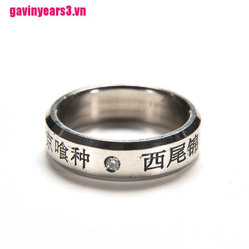 [GAV3]1pcs Cosplay Anime FOR Tokyo ghoul Ken Kaneki Titanium steel ring rings