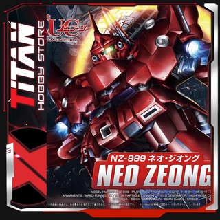 Mô hình Gundam SDBB Neo Zeong Bandai