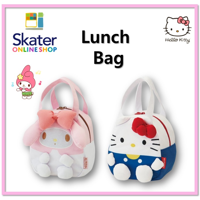 Túi Đựng Đồ Ăn Trưa Chấm Bi Hellokitty / MyMelody KNBD1