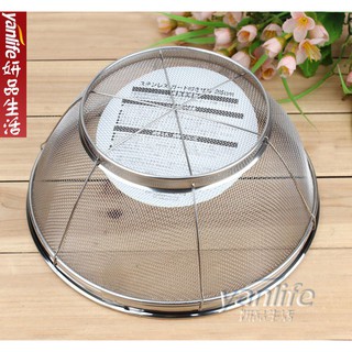 Rổ inox cao cấp ECHO Nhật Bản (inox không hoen gỉ) 22cm