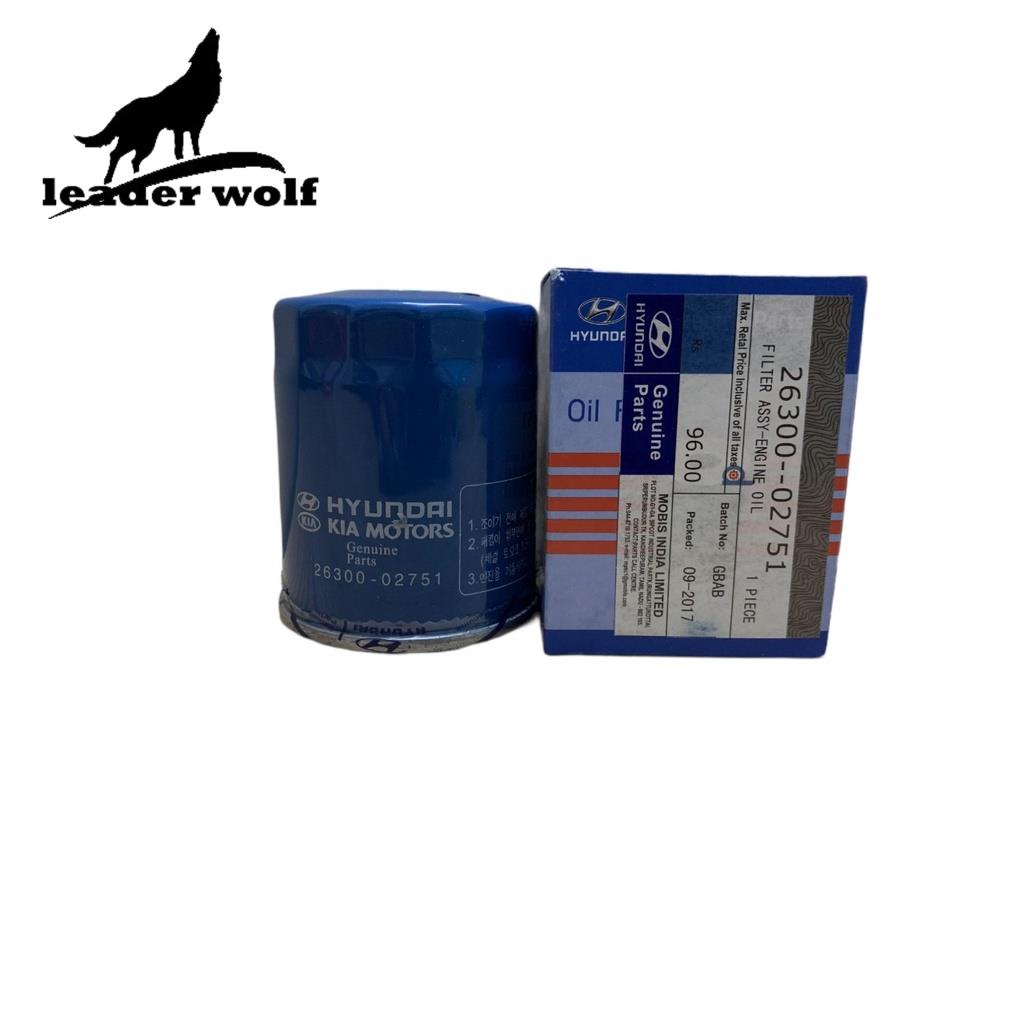 Lọc dầu nhớt Hyundai i10, Hyundai Accent máy 1.4L,