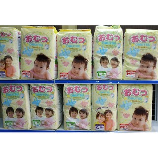 Bỉm quần OMUTSU size M58, L48, XL38 Nội địa nhật mềm siêu thấm hút