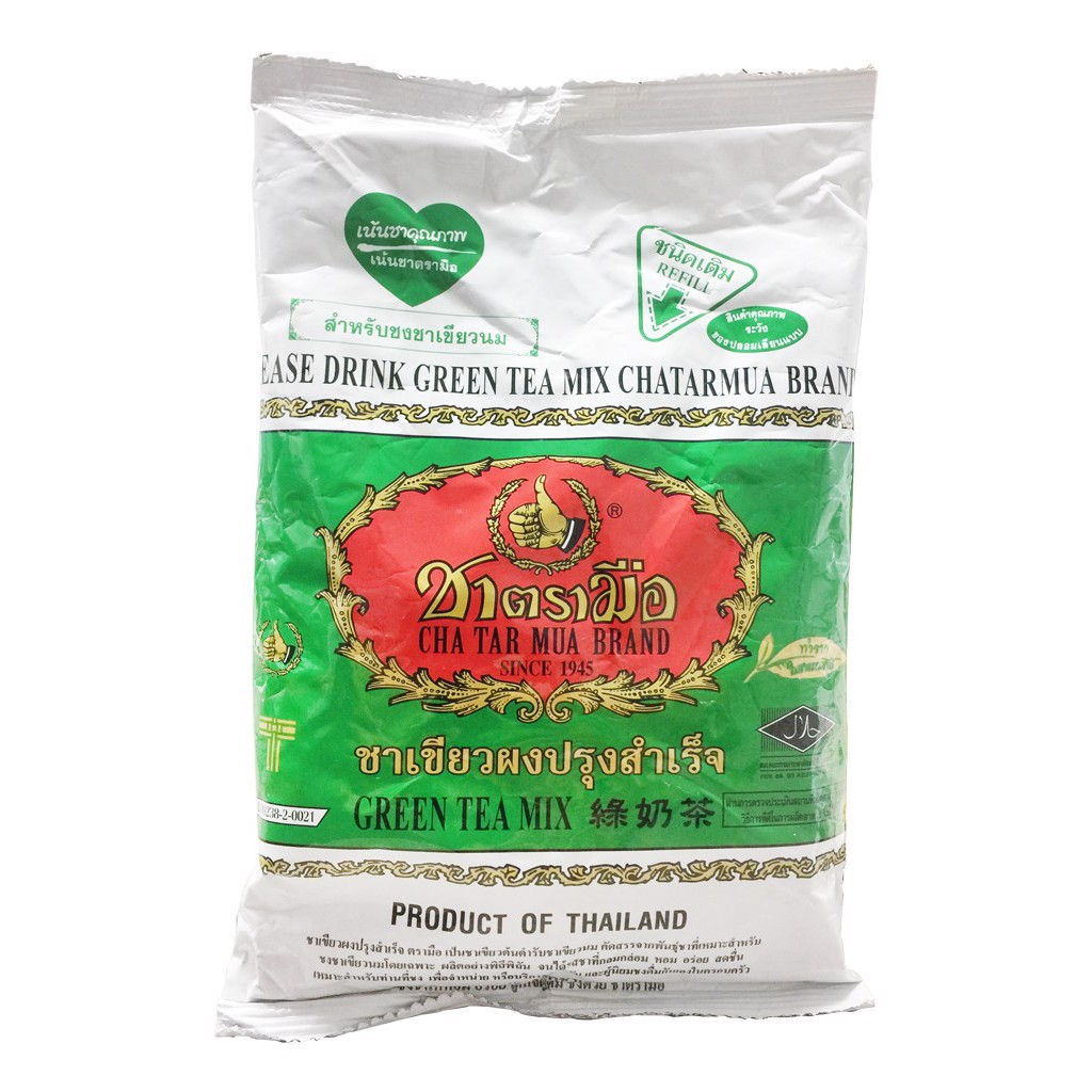 Trà Thái xanh gói 200g 100g - nấu trà sữa, làm thạch trà xanh Chatramue Chatarmua | BigBuy360 - bigbuy360.vn