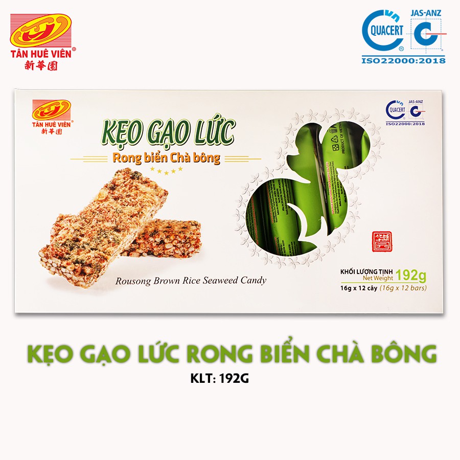 Kẹo Gạo lứt Rong biển Chà bông Tân Huê Viên hộp giấy 192g