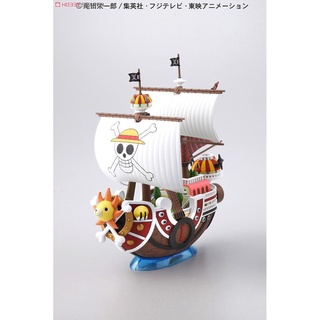 Mô hình Thousand Sunny One Piece