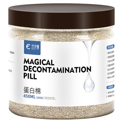 Vật liệu lọc protein purigen