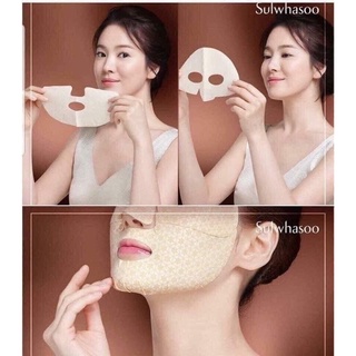 Mặt nạ nhân sâm Sulwhasoo Ex mẫu mới