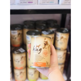Thức ăn cho chó - Pate Hug lon 400g