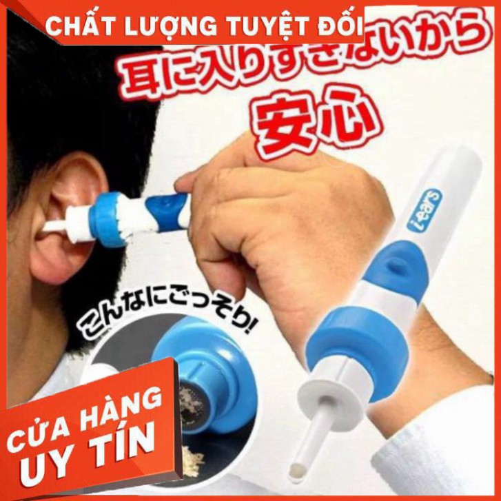 Máy Lấy Ráy Tai Trẻ Em, Máy Hút Ráy Tai Tự Động Nhật Bản Cho Gia Đình, An Toàn  Khi Sử Dụng Bảo Hành 12 Tháng - VietShop