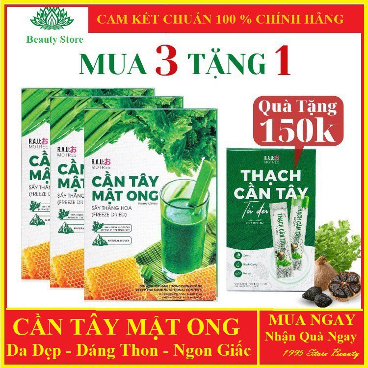 Bột cần tây mật ong Motree ❤️TẶNG QUÀ ❤️Cần tây mật ong giảm cân, Da Sáng Dáng Xinh, thanh lọc cơ thể